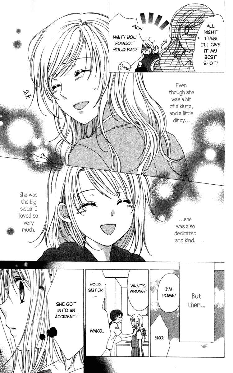 Page 9 Chapter 8 Shinigami no Ballad