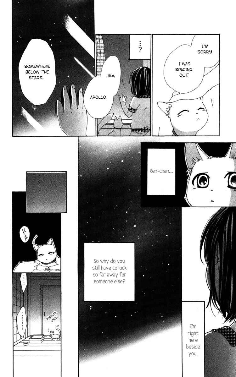 Page 19 Chapter 6 Shinigami no Ballad