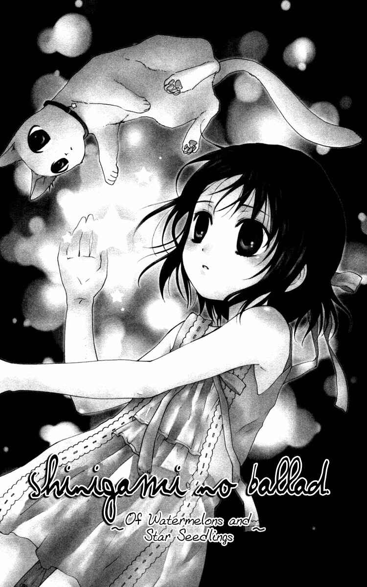 Page 2 Chapter 6 Shinigami no Ballad