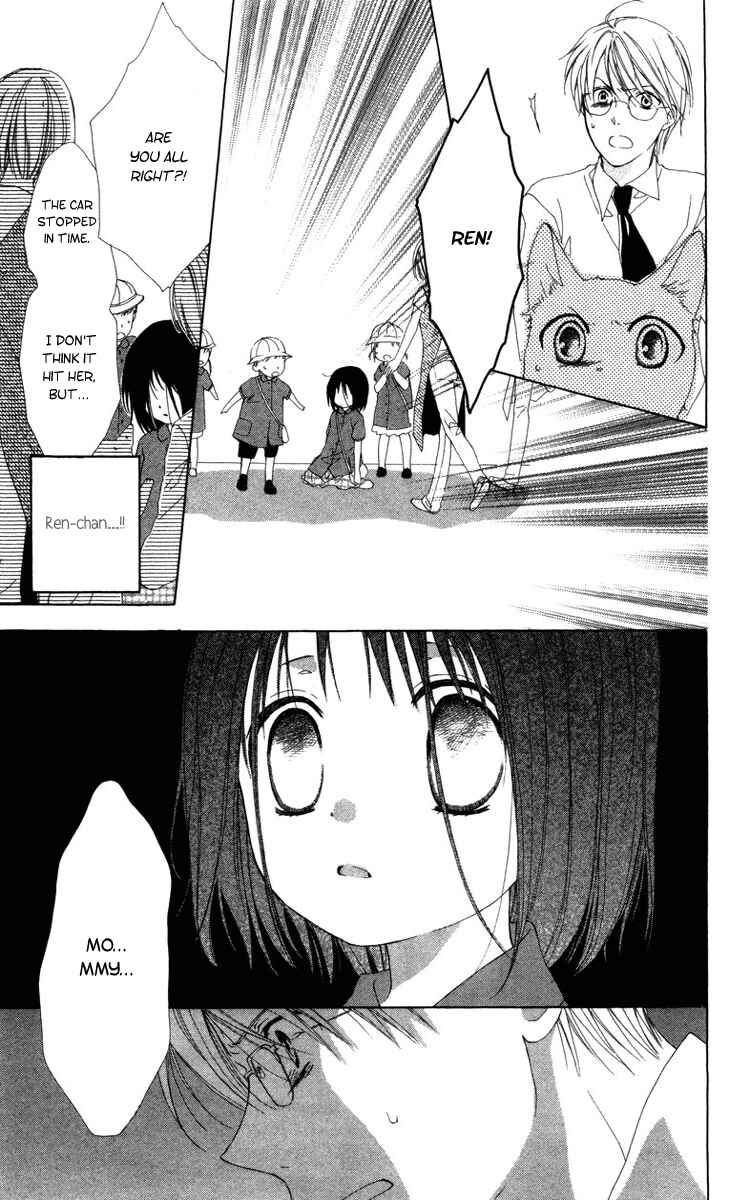 Page 26 Chapter 6 Shinigami no Ballad