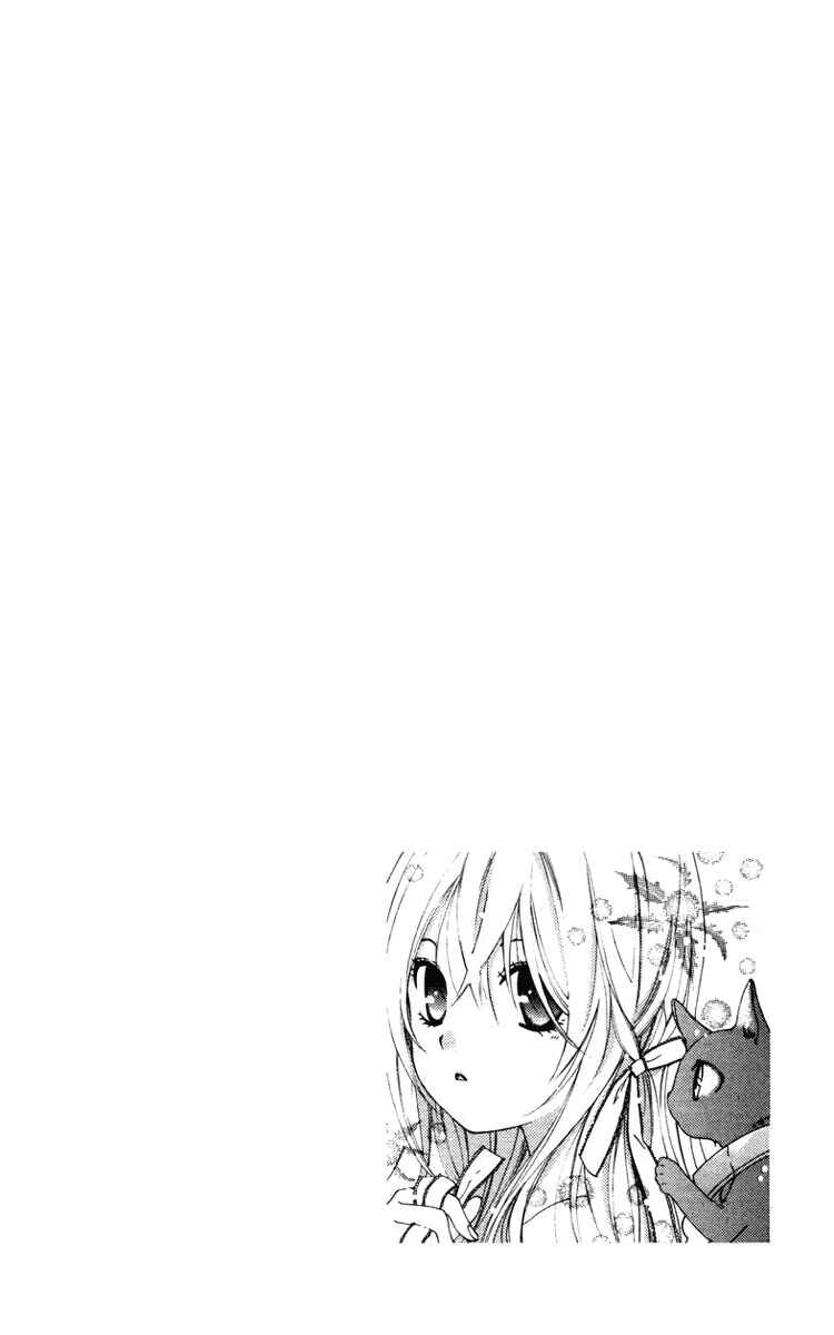 Page 3 Chapter 6 Shinigami no Ballad