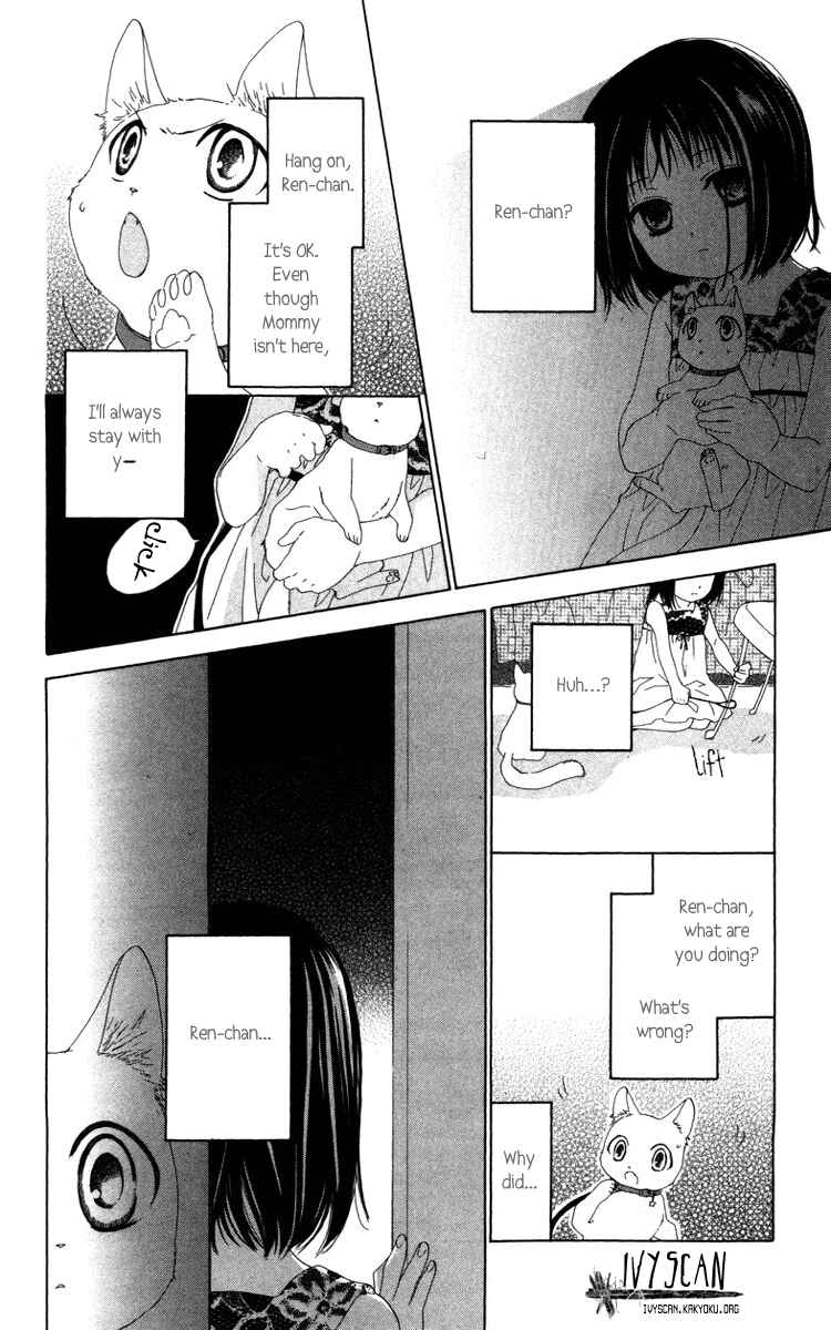 Page 31 Chapter 6 Shinigami no Ballad