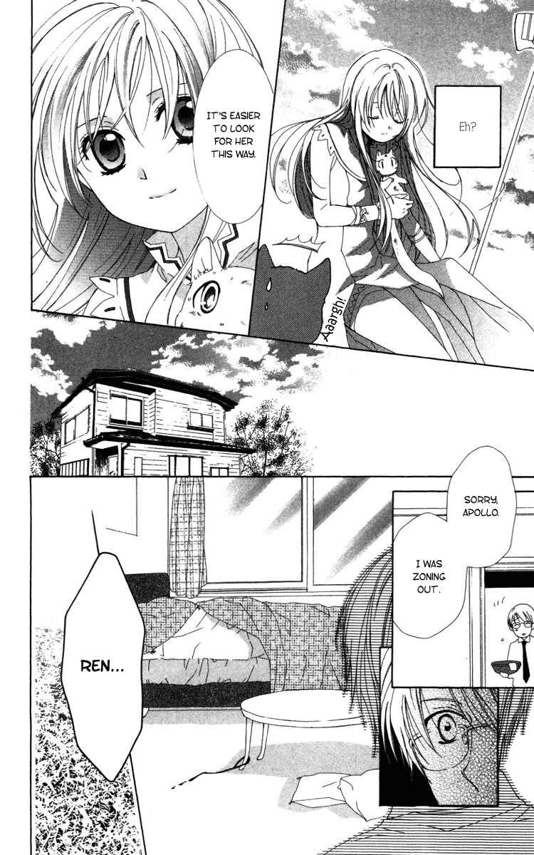 Page 35 Chapter 6 Shinigami no Ballad