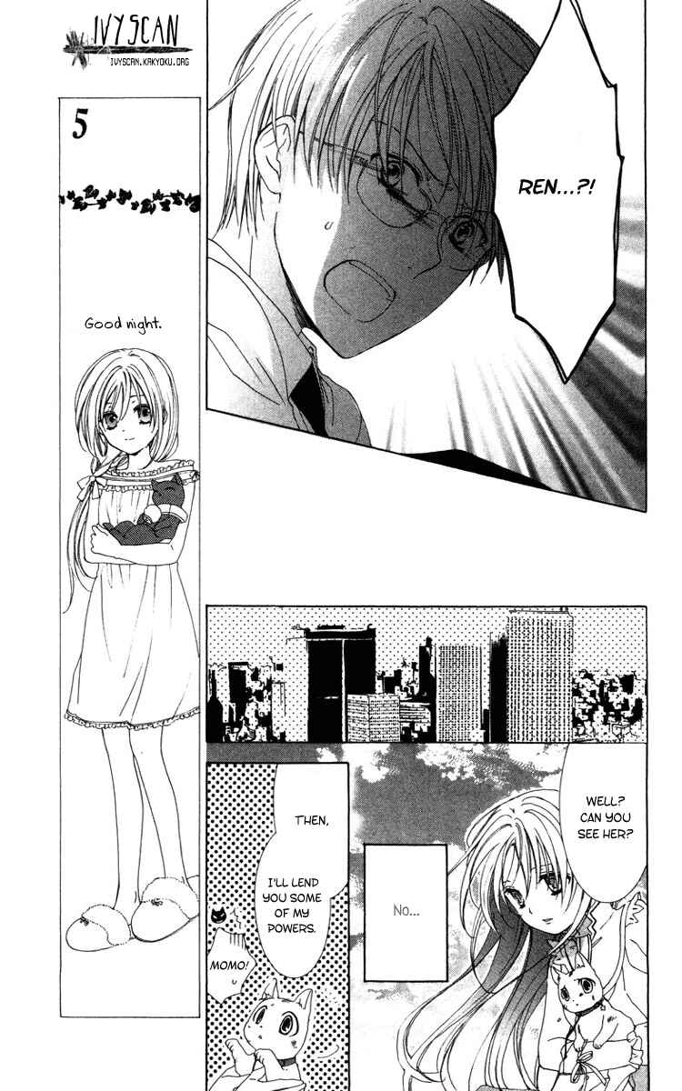 Page 36 Chapter 6 Shinigami no Ballad