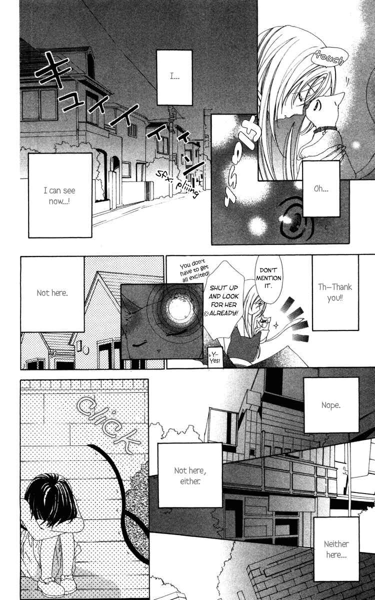 Page 37 Chapter 6 Shinigami no Ballad