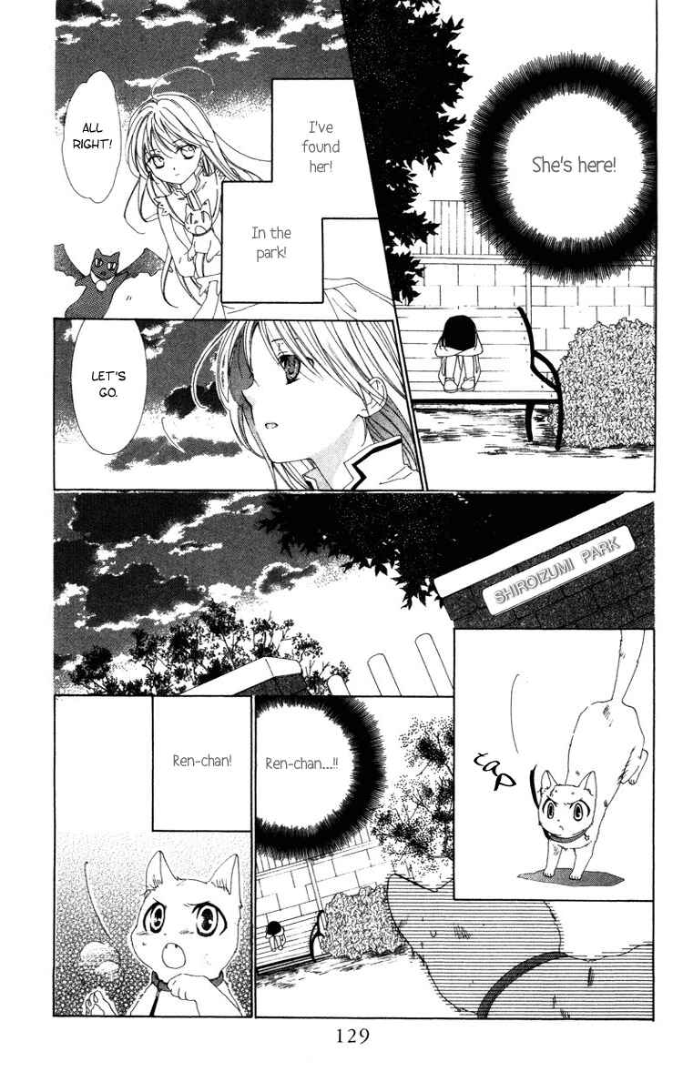 Page 38 Chapter 6 Shinigami no Ballad