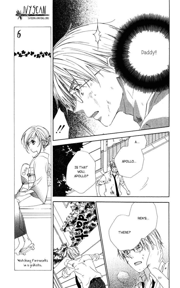 Page 44 Chapter 6 Shinigami no Ballad