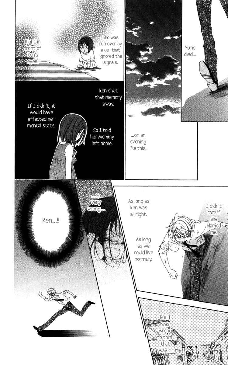 Page 45 Chapter 6 Shinigami no Ballad