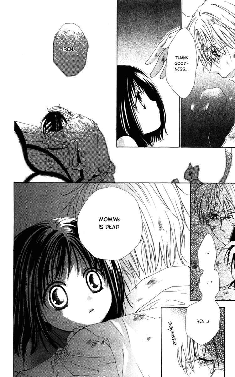 Page 47 Chapter 6 Shinigami no Ballad
