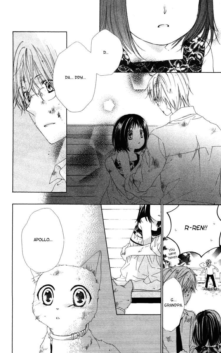 Page 49 Chapter 6 Shinigami no Ballad
