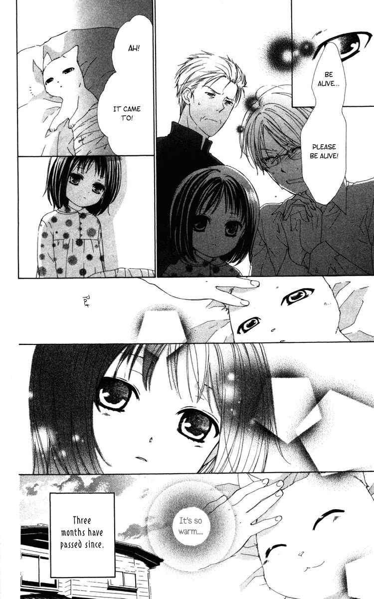 Page 5 Chapter 6 Shinigami no Ballad