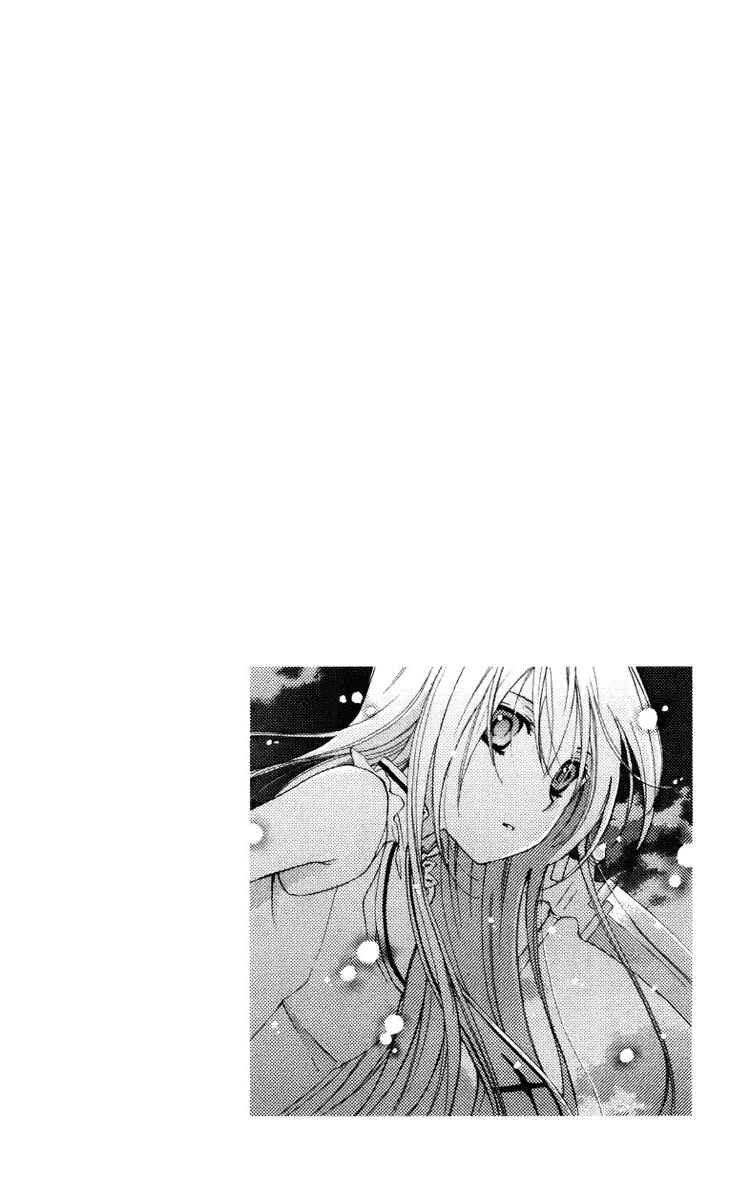 Page 53 Chapter 6 Shinigami no Ballad