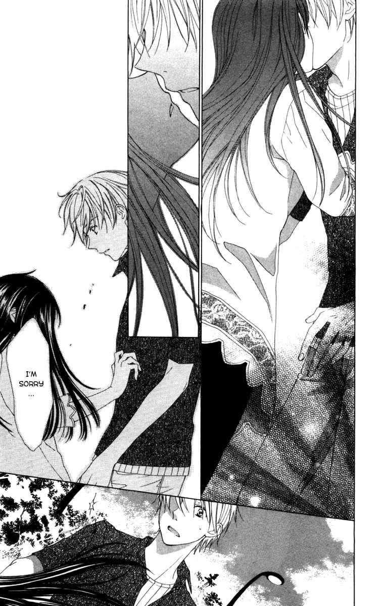Page 21 Chapter 7 Shinigami no Ballad
