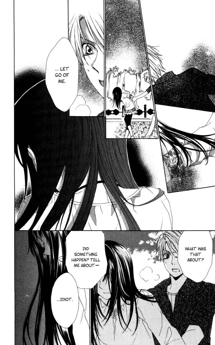 Page 22 Chapter 7 Shinigami no Ballad