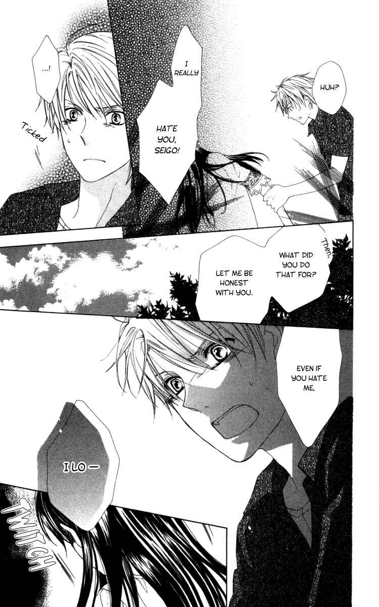 Page 23 Chapter 7 Shinigami no Ballad