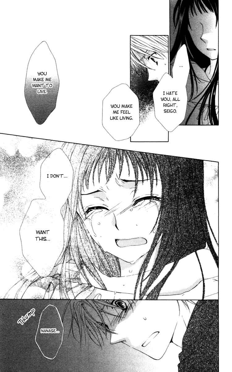 Page 25 Chapter 7 Shinigami no Ballad