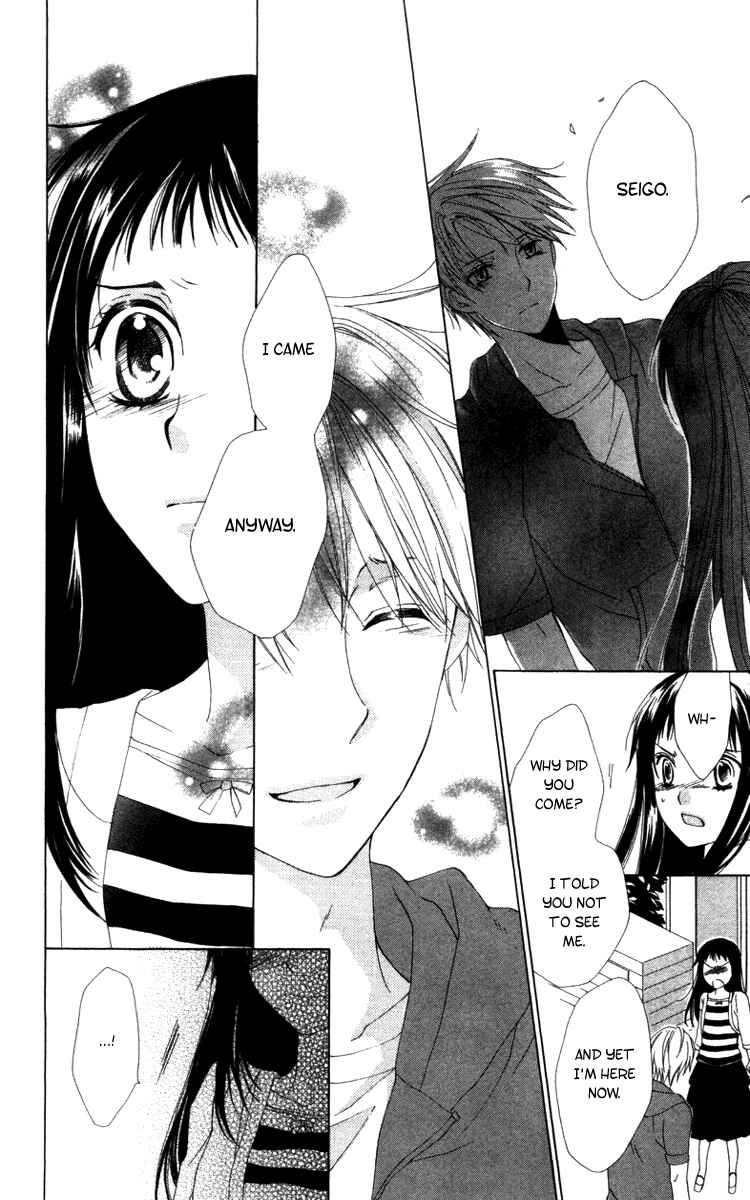 Page 28 Chapter 7 Shinigami no Ballad