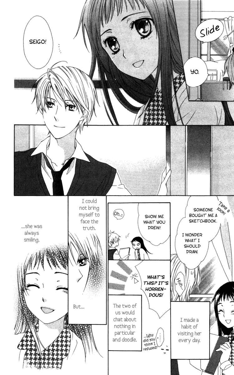 Page 30 Chapter 7 Shinigami no Ballad