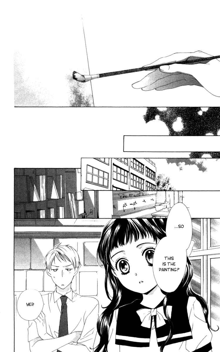 Page 41 Chapter 7 Shinigami no Ballad