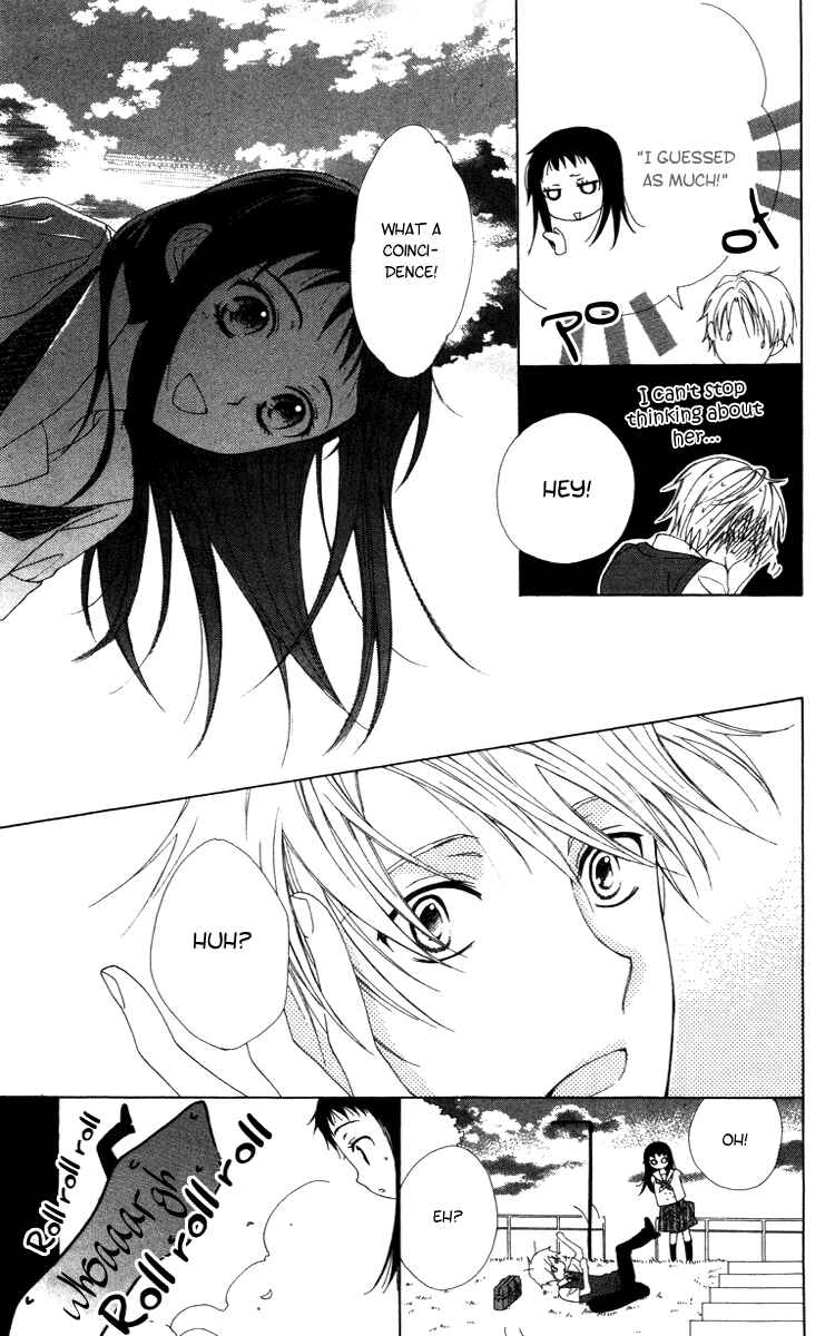 Page 7 Chapter 7 Shinigami no Ballad