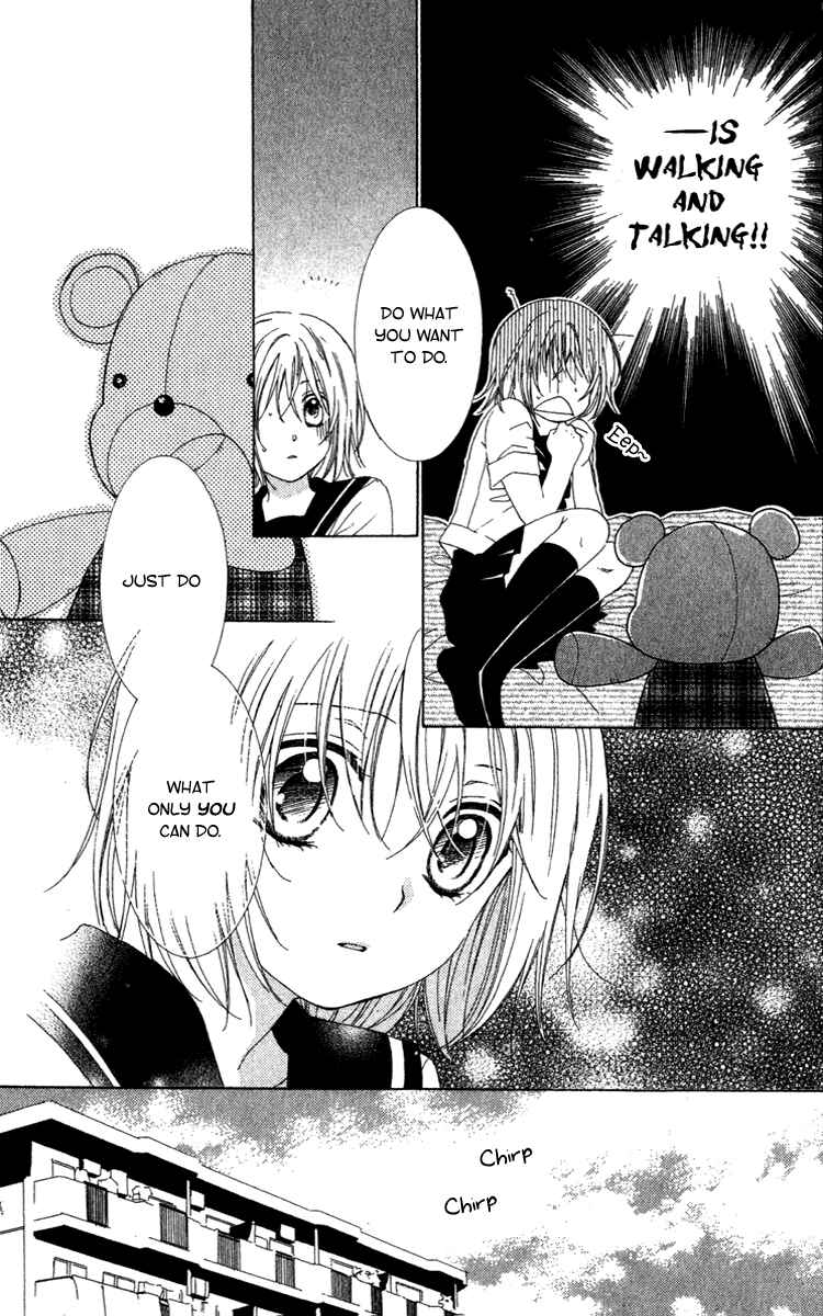 Page 13 Chapter 10 Shinigami no Ballad