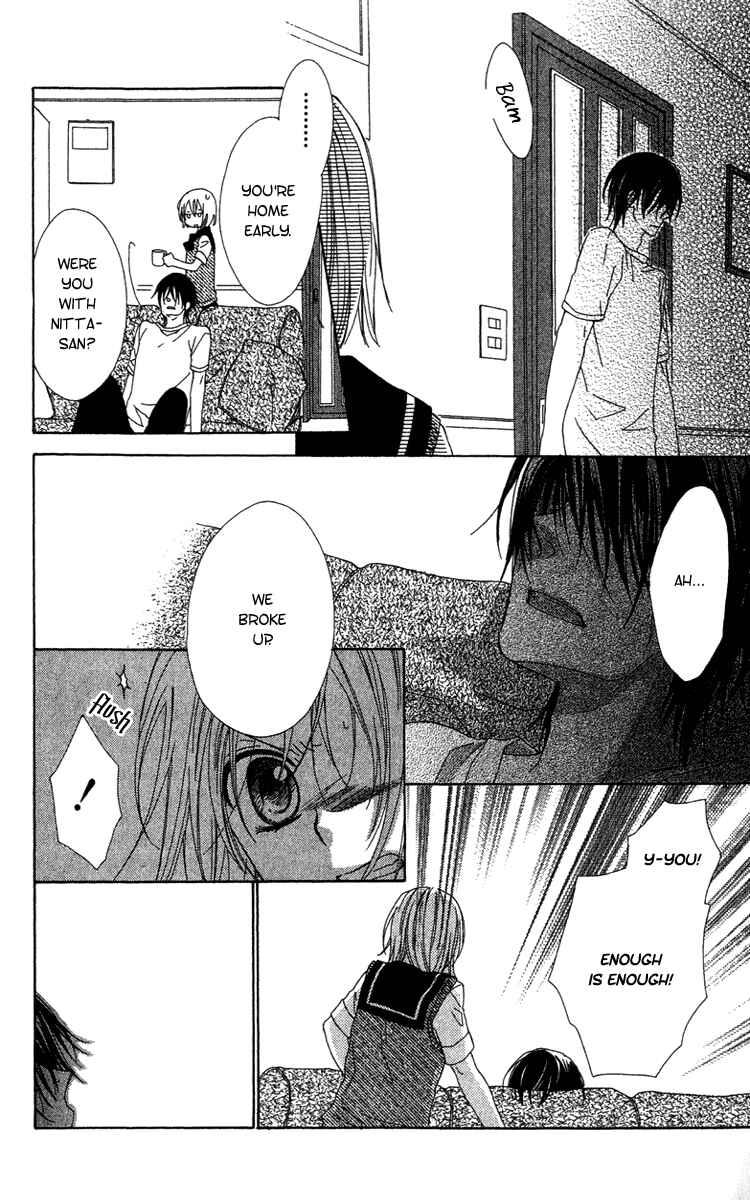 Page 15 Chapter 10 Shinigami no Ballad