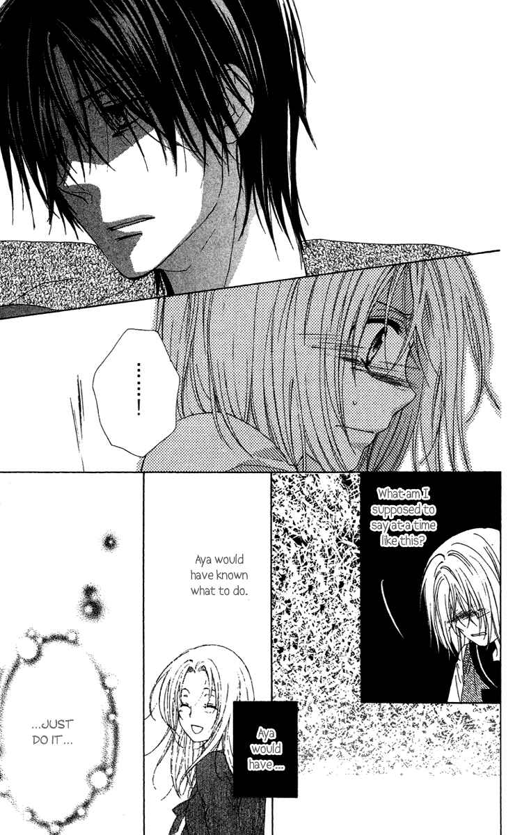 Page 16 Chapter 10 Shinigami no Ballad