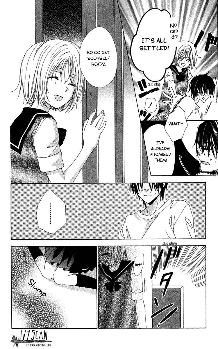 Page 19 Chapter 10 Shinigami no Ballad