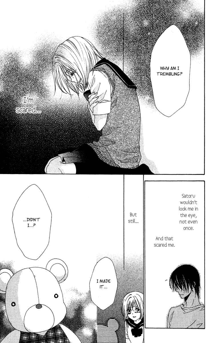 Page 20 Chapter 10 Shinigami no Ballad