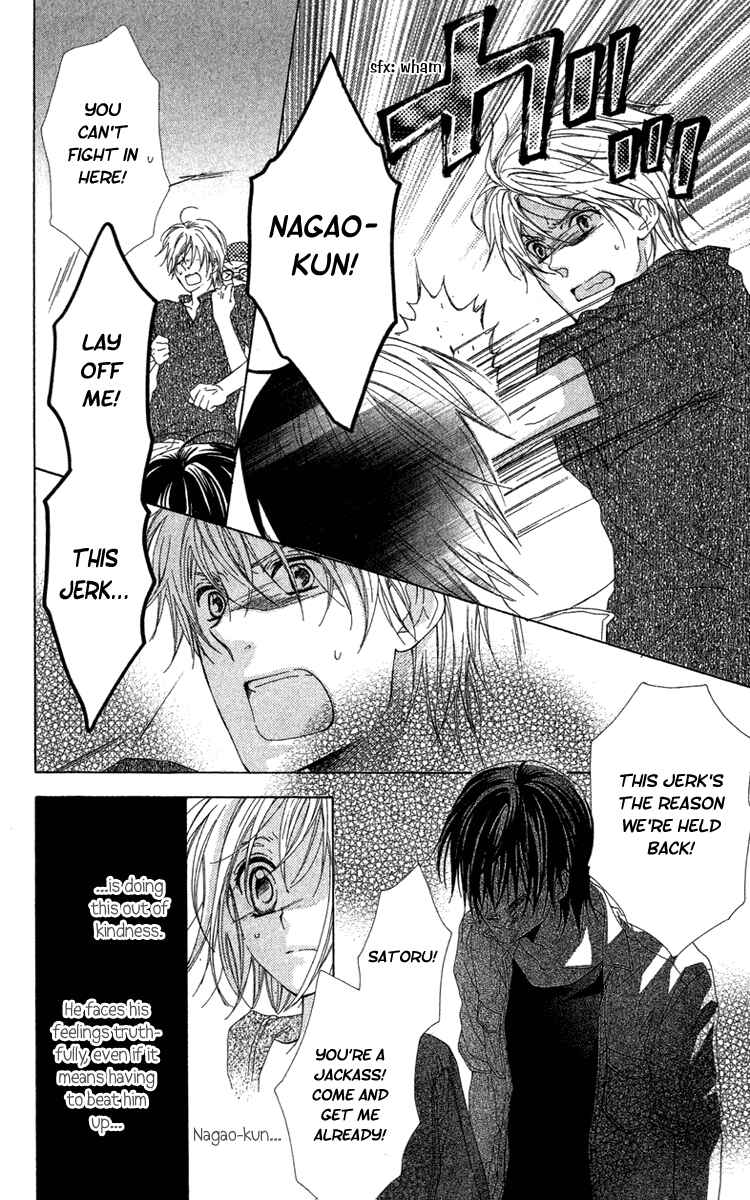 Page 31 Chapter 10 Shinigami no Ballad
