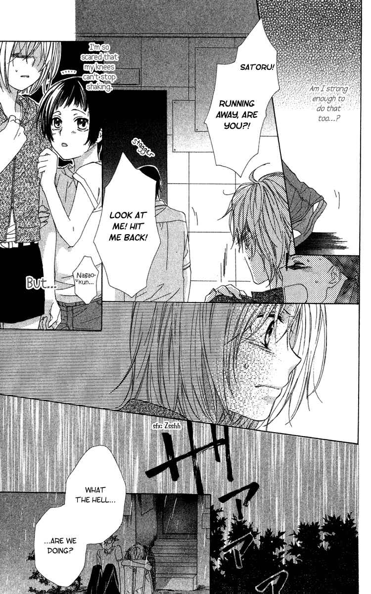 Page 32 Chapter 10 Shinigami no Ballad