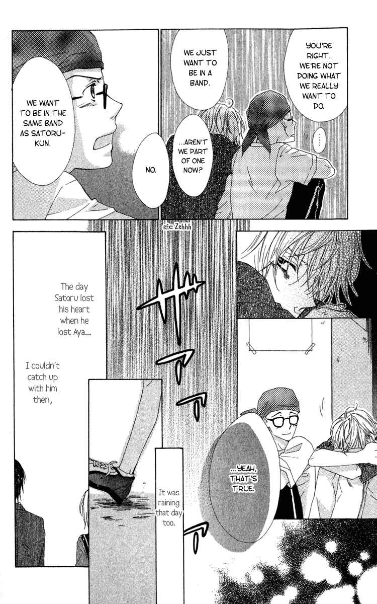 Page 33 Chapter 10 Shinigami no Ballad