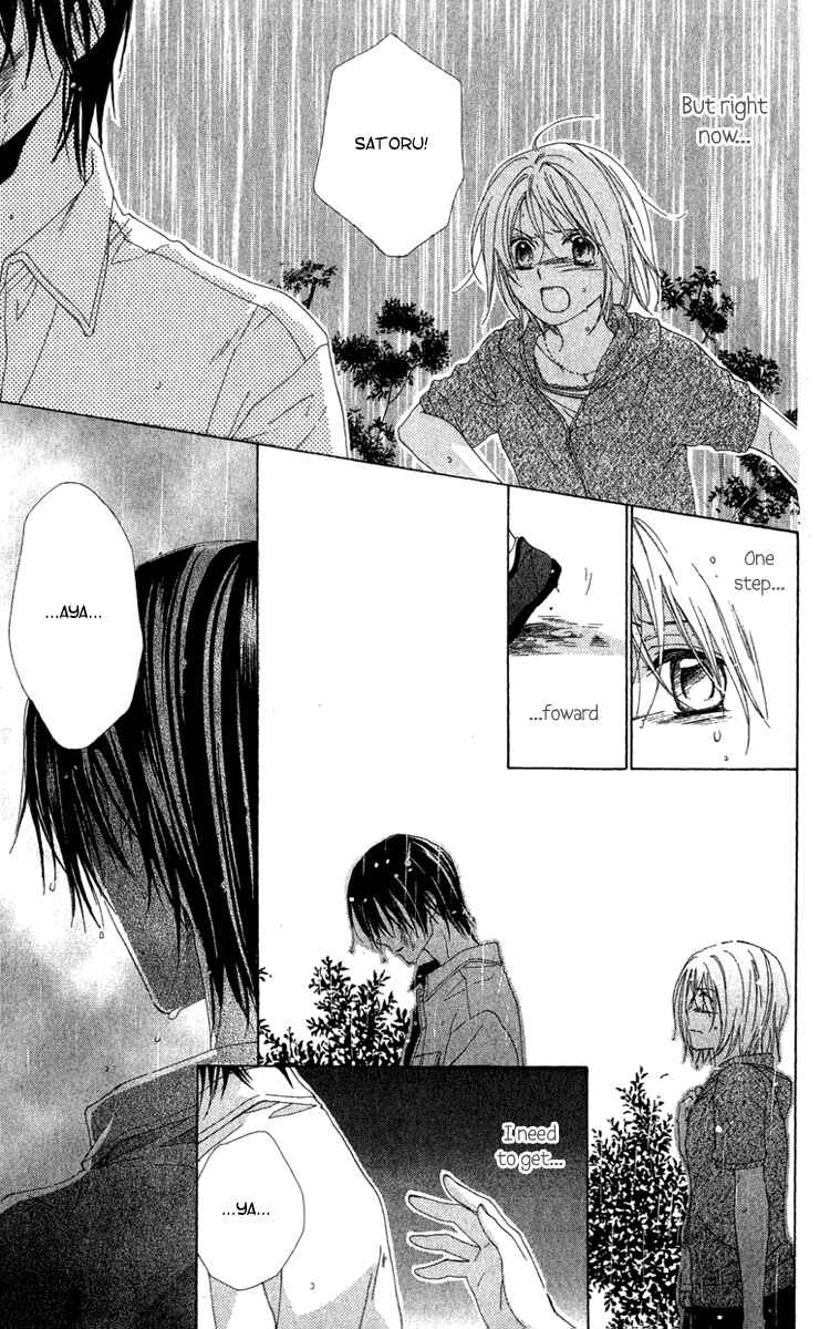 Page 34 Chapter 10 Shinigami no Ballad