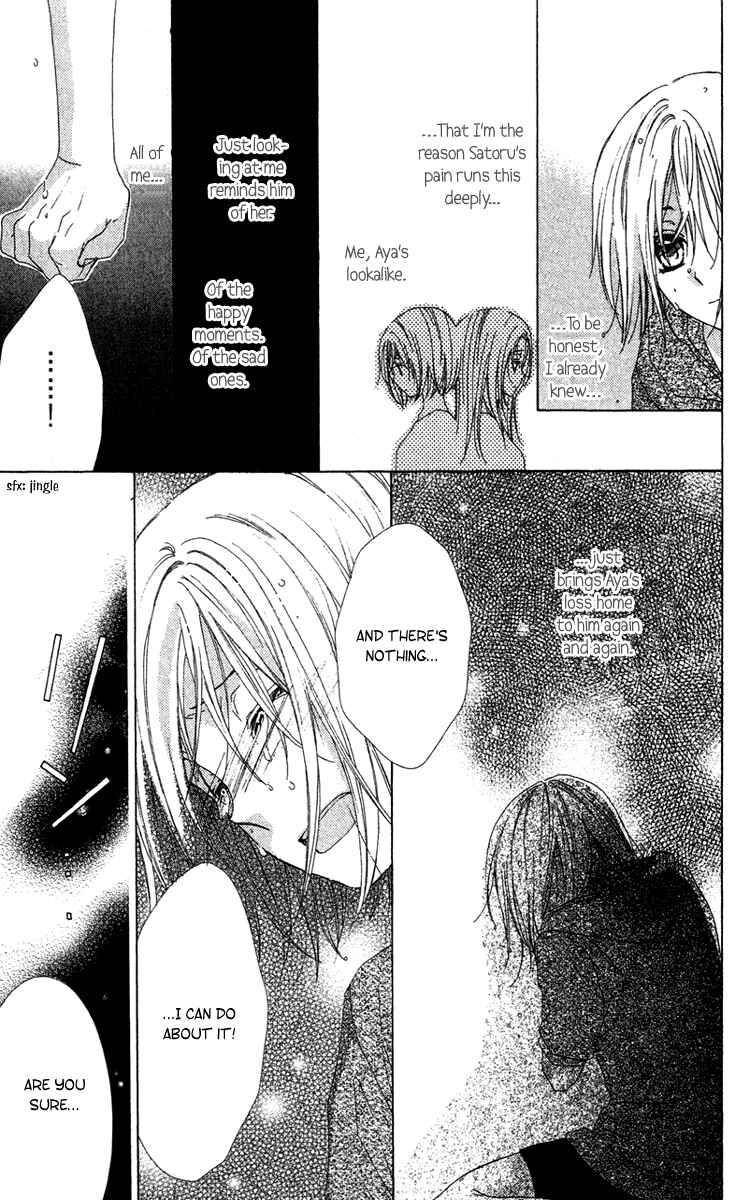 Page 36 Chapter 10 Shinigami no Ballad