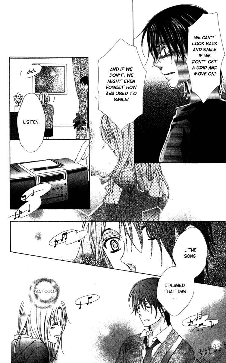 Page 41 Chapter 10 Shinigami no Ballad