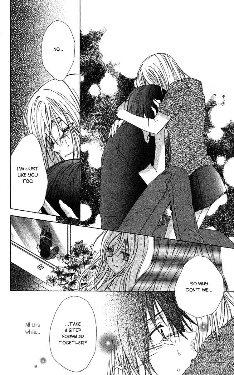 Page 43 Chapter 10 Shinigami no Ballad