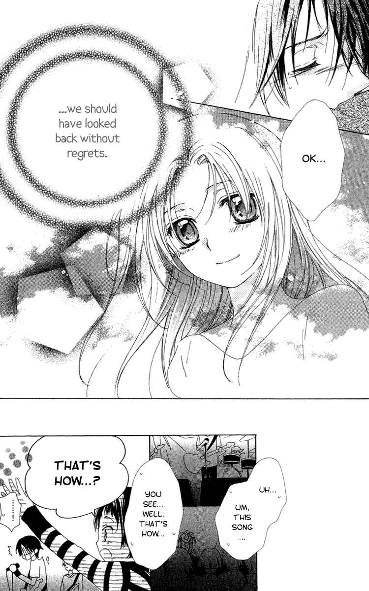 Page 44 Chapter 10 Shinigami no Ballad
