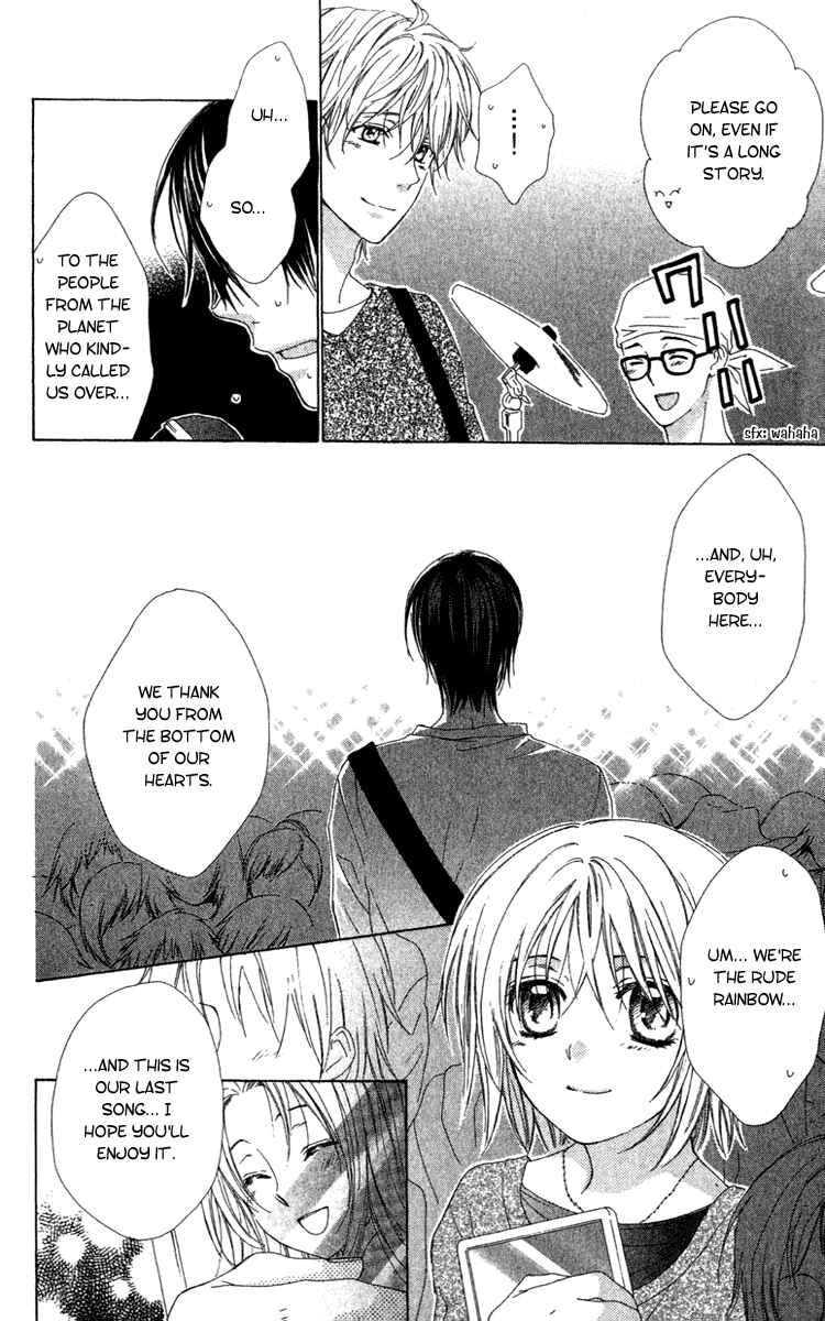 Page 45 Chapter 10 Shinigami no Ballad
