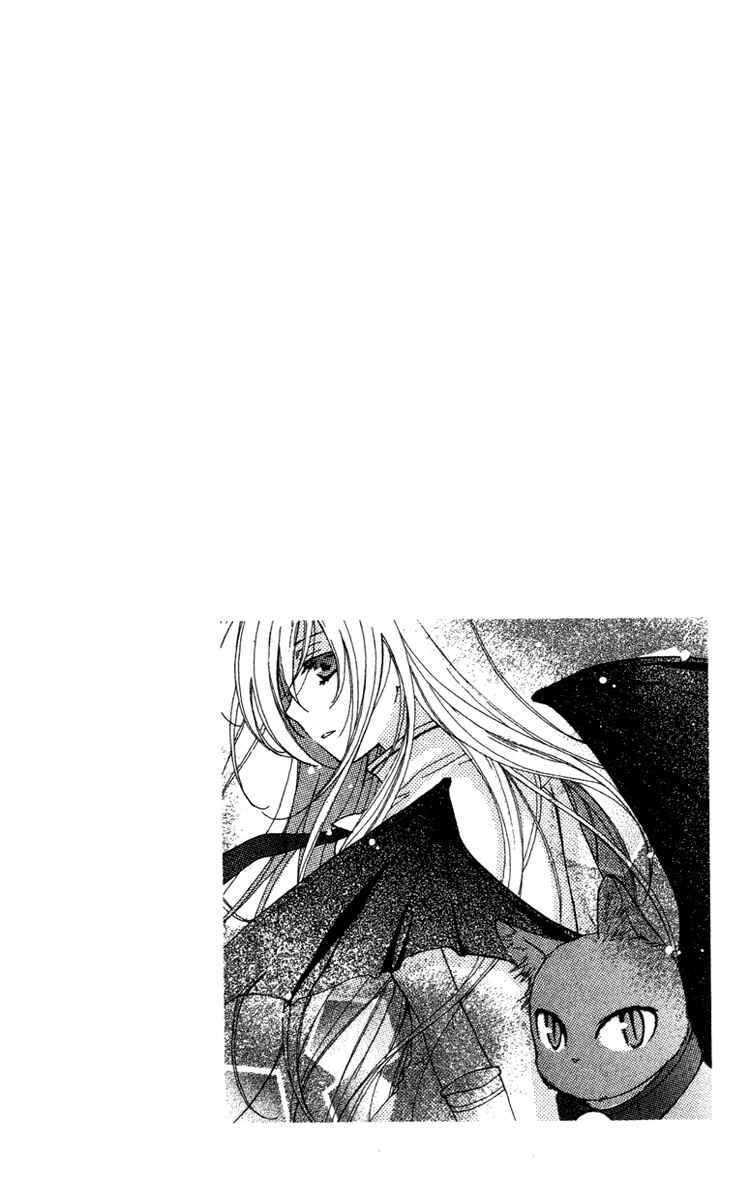 Page 47 Chapter 10 Shinigami no Ballad