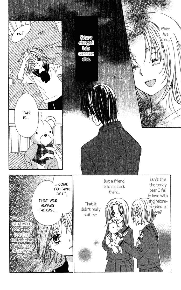 Page 9 Chapter 10 Shinigami no Ballad