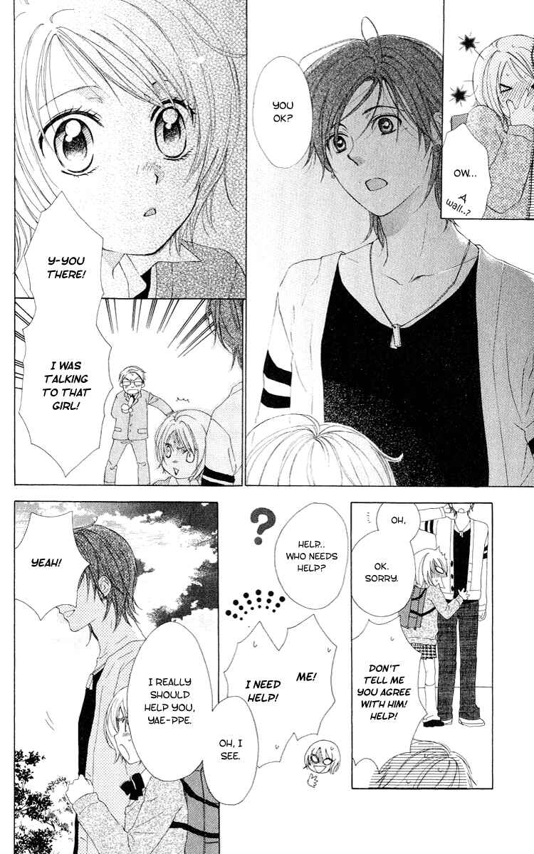 Page 11 Chapter 3 Shinigami no Ballad
