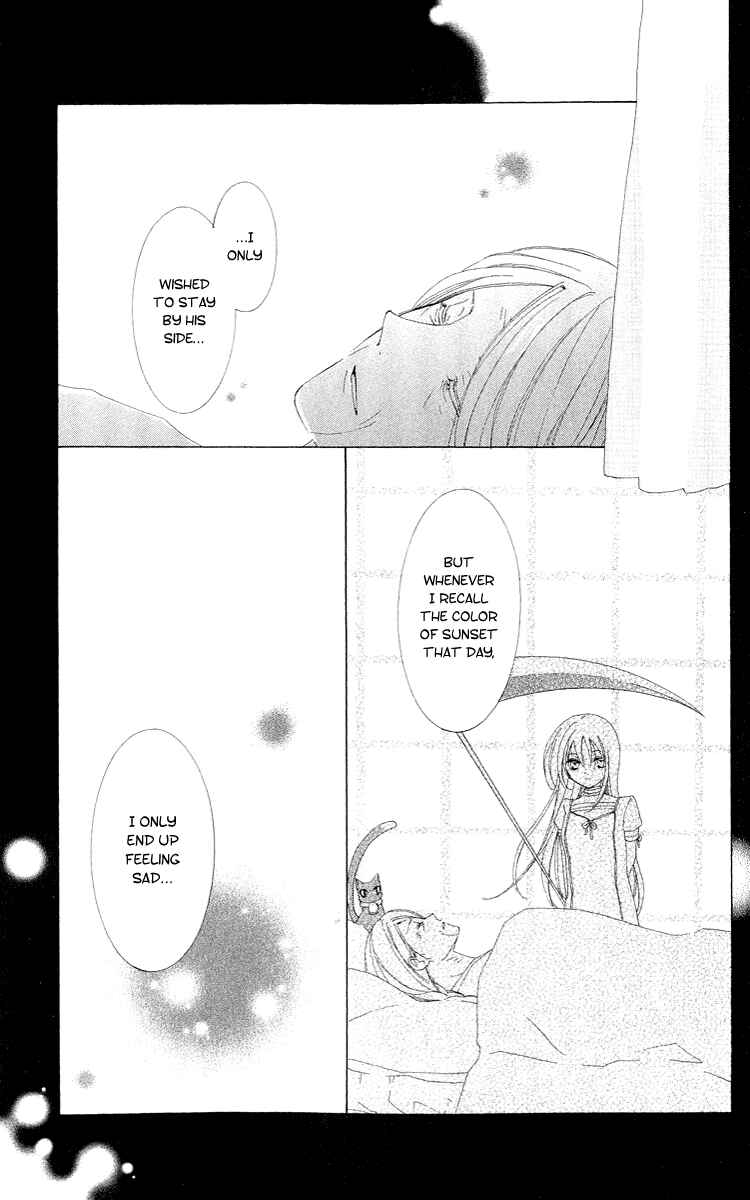 Page 14 Chapter 3 Shinigami no Ballad