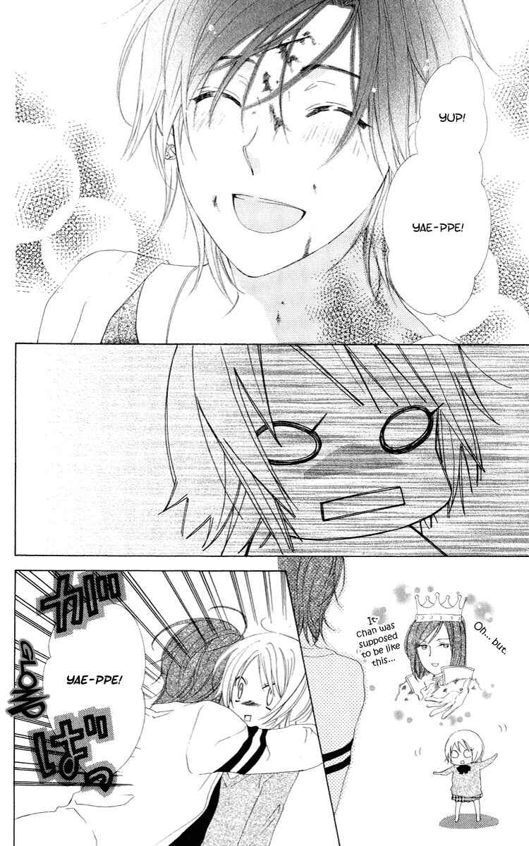 Page 17 Chapter 3 Shinigami no Ballad
