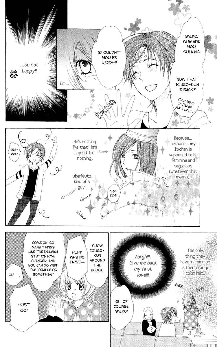 Page 19 Chapter 3 Shinigami no Ballad