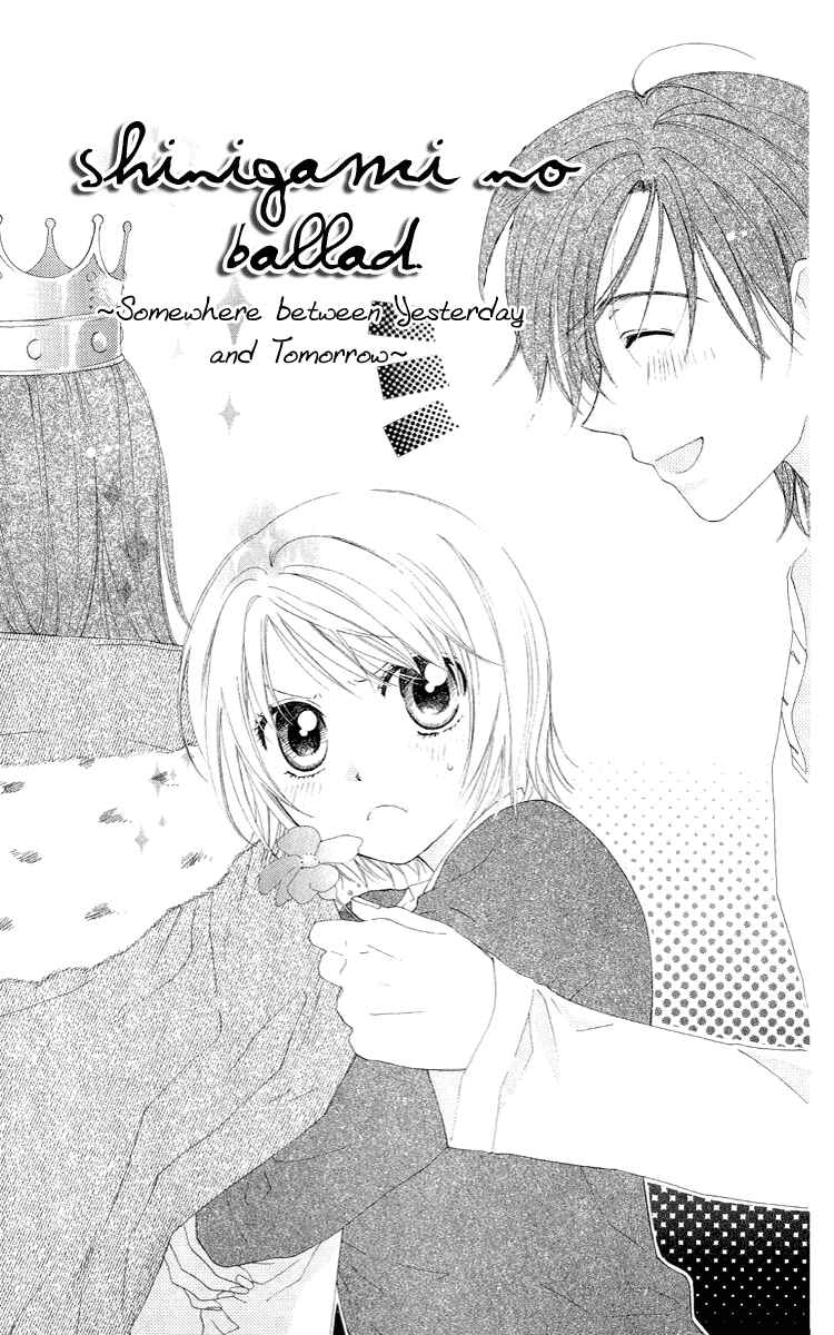 Page 2 Chapter 3 Shinigami no Ballad