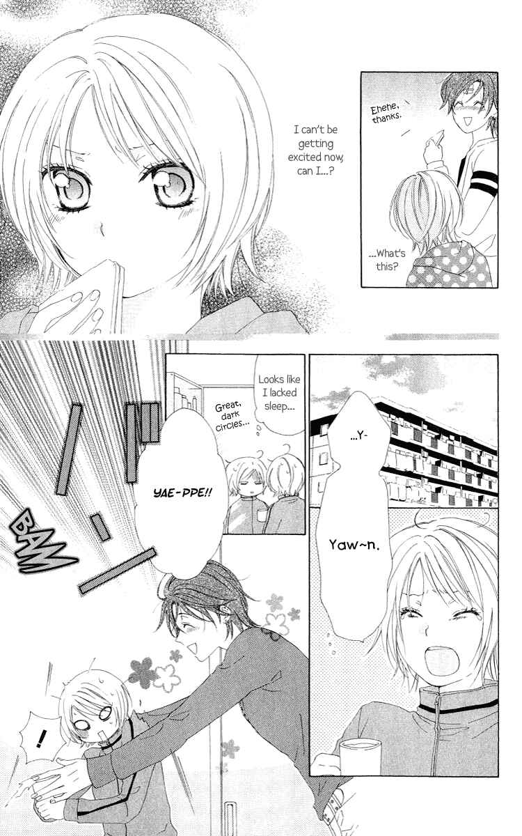 Page 24 Chapter 3 Shinigami no Ballad
