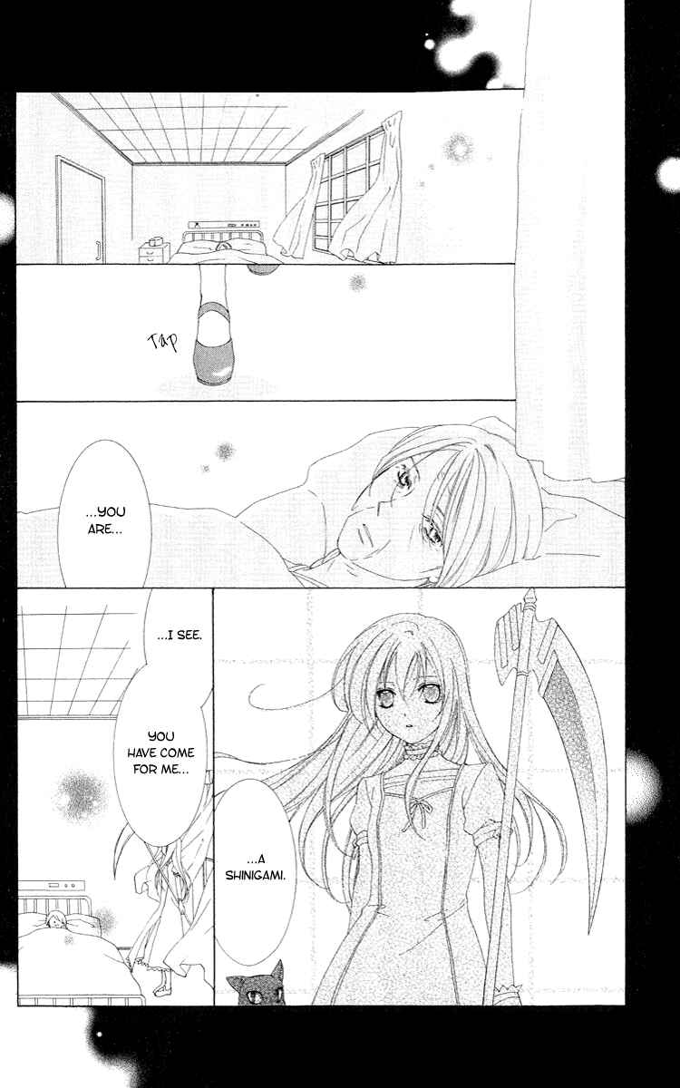 Page 3 Chapter 3 Shinigami no Ballad