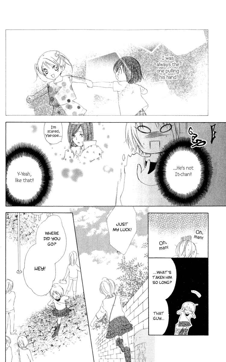 Page 31 Chapter 3 Shinigami no Ballad
