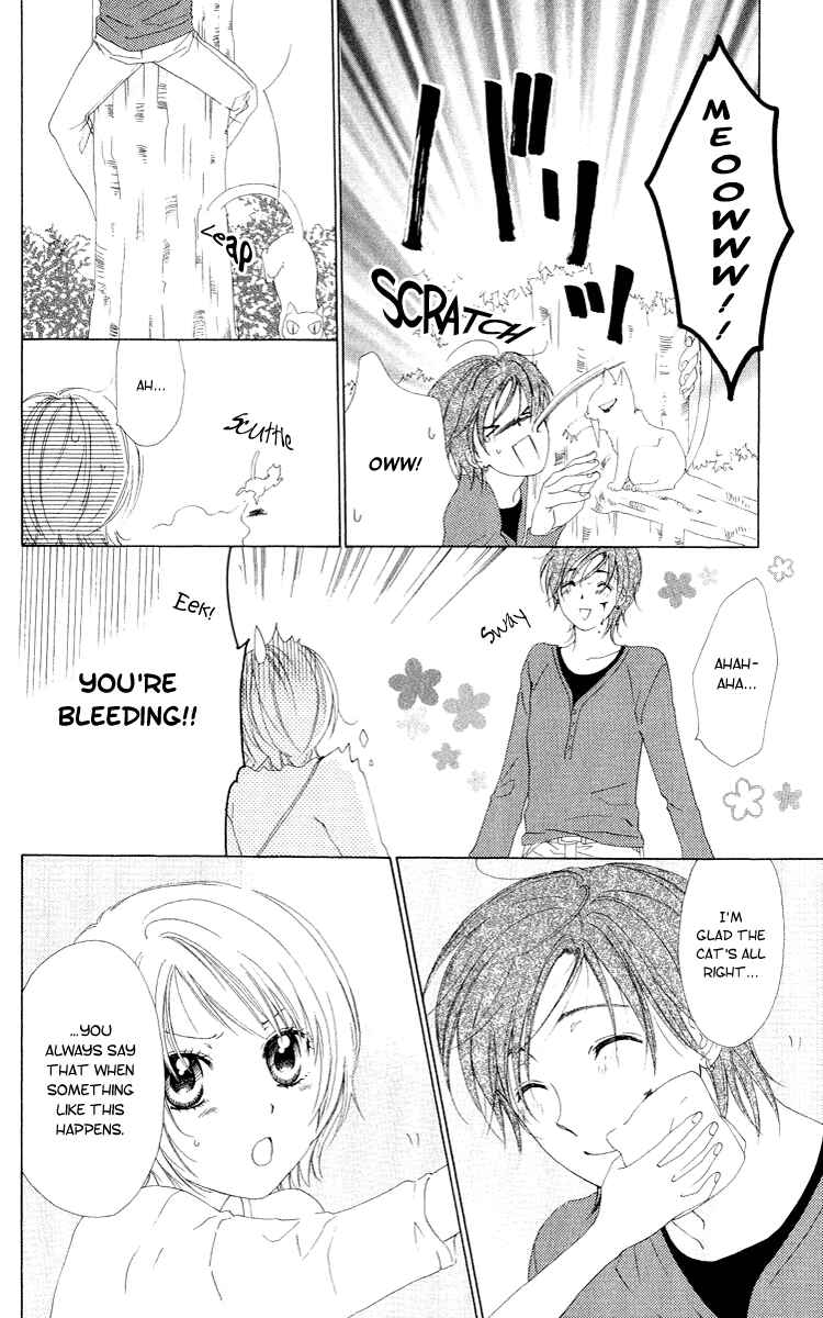 Page 33 Chapter 3 Shinigami no Ballad