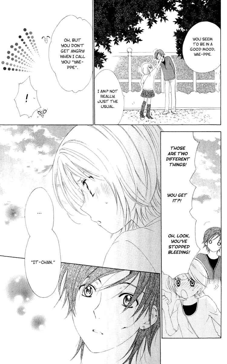 Page 34 Chapter 3 Shinigami no Ballad